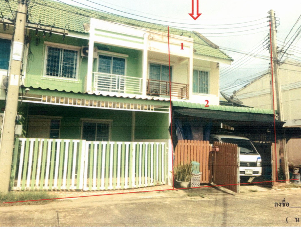 ทาวน์เฮ้าส์ พระนครศรีอยุธยา บางปะอิน สามเรือน 758600