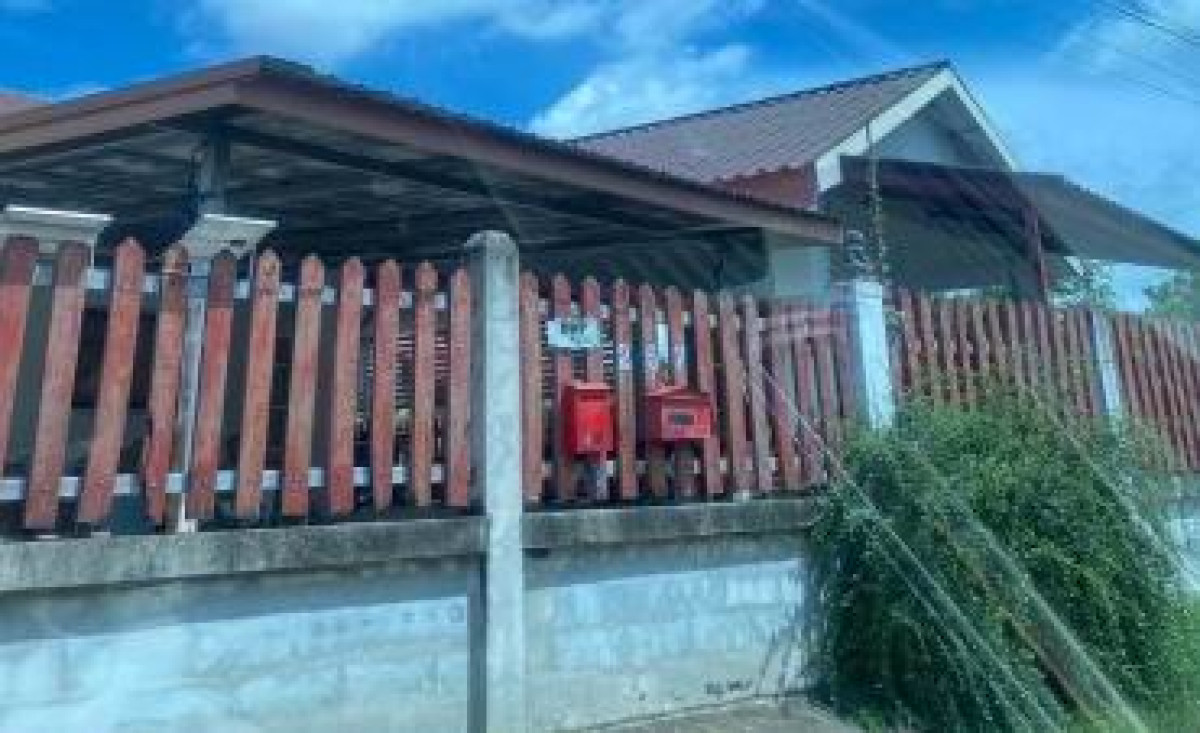 บ้านเดี่ยว มหาสารคาม เมืองมหาสารคาม เกิ้ง 536100