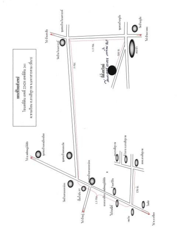 Residential land/lot Maha Sarakham Yang Sisurat Kham Rian 469200