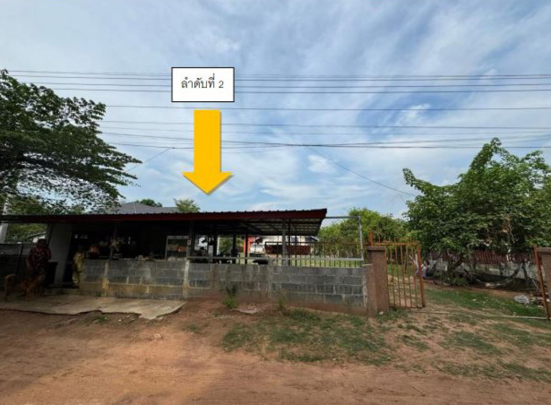 บ้านเดี่ยว มหาสารคาม กันทรวิชัย ศรีสุข 624640