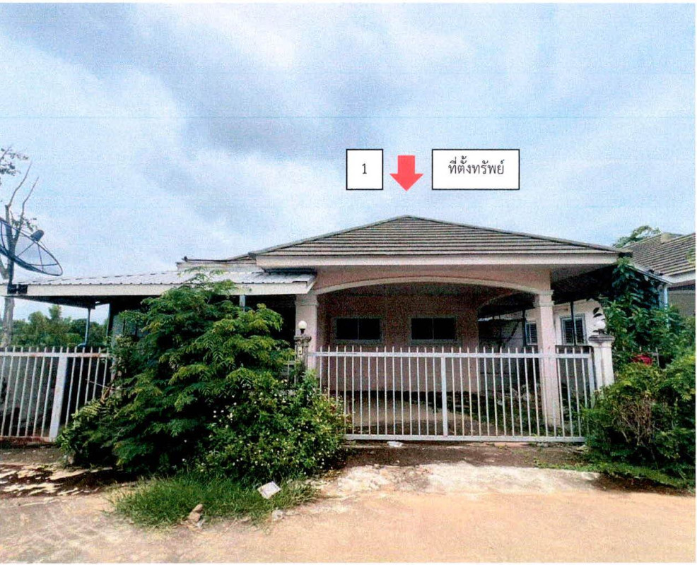บ้านเดี่ยว สุรินทร์ สังขะ บ้านชบ 1229977