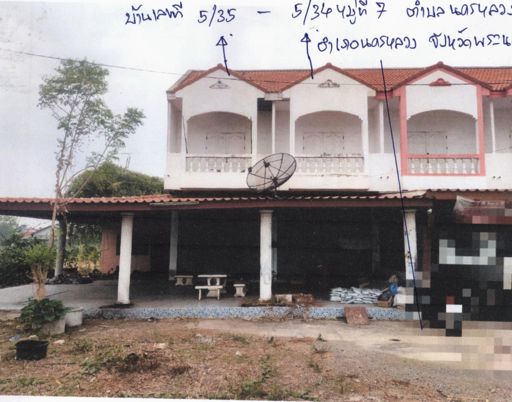 บ้านเดี่ยว พระนครศรีอยุธยา นครหลวง นครหลวง 2091600