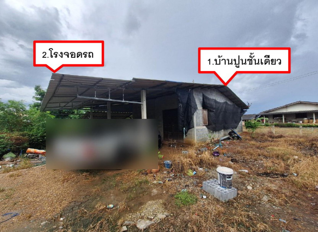 บ้านเดี่ยว นครปฐม เมืองนครปฐม หนองงูเหลือม 557360