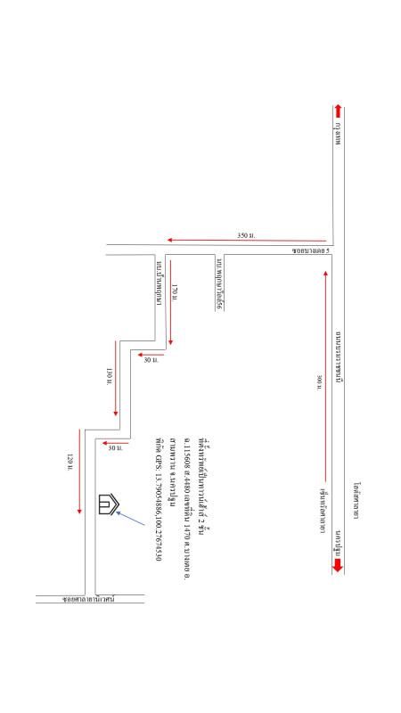 ทาวน์เฮ้าส์ นครปฐม สามพราน บางเตย 1084245