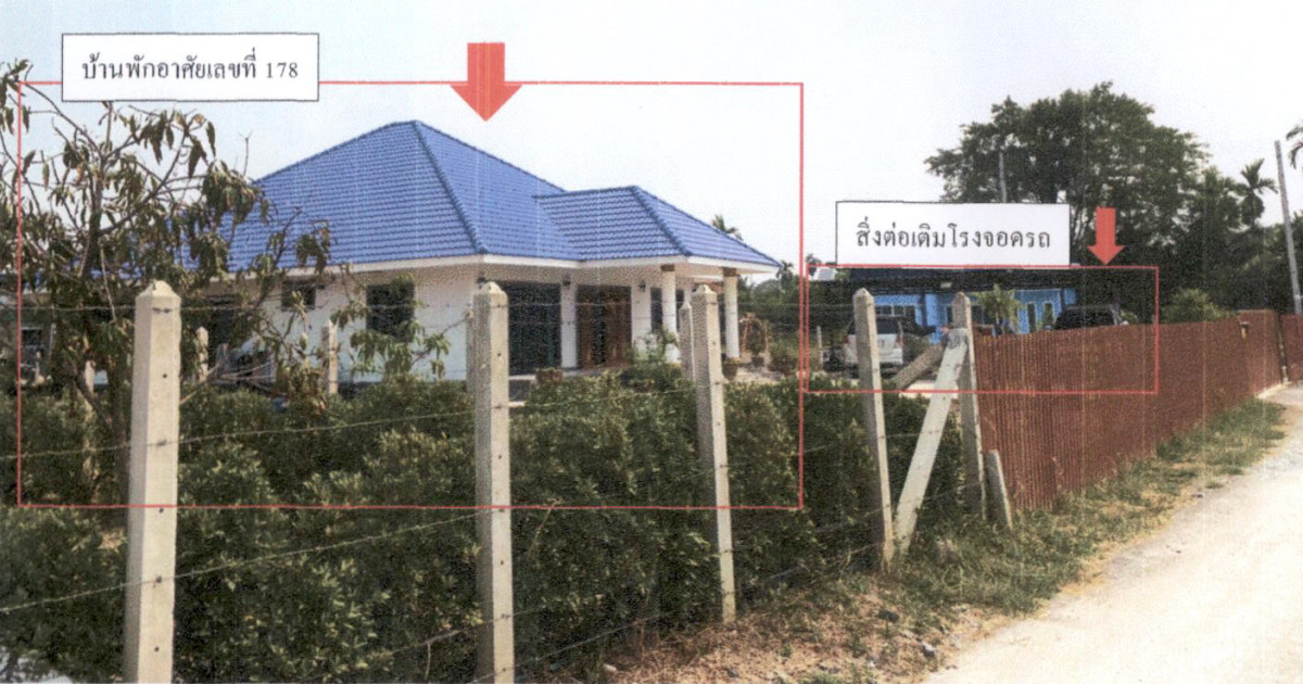 Single house Nakhon Pathom Nakhon Chai Si Tha Krachap 1214870