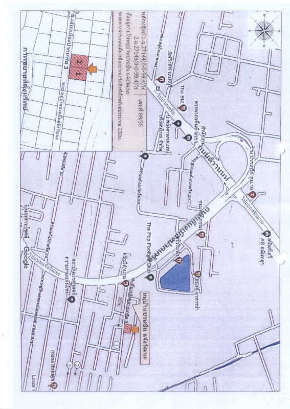 Single house Nonthaburi Pak Kret Bang Phut 9838500