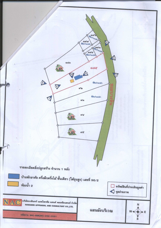 บ้านเดี่ยว สุราษฎร์ธานี พุนพิน เขาหัวควาย 941054