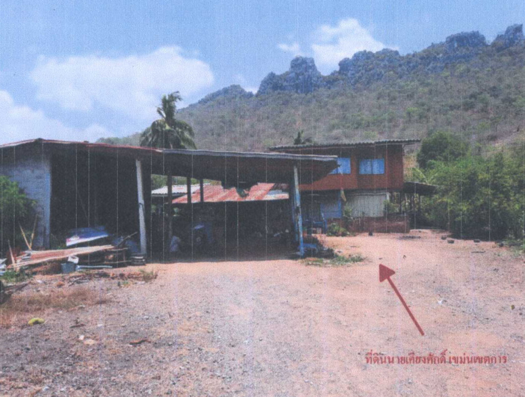 บ้านเดี่ยว นครสวรรค์ บรรพตพิสัย บ้านแดน 827376