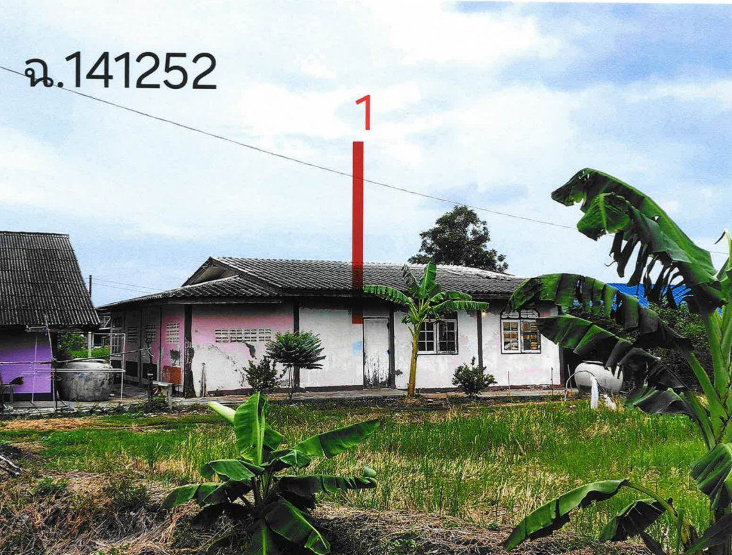 บ้านเดี่ยว นครปฐม เมืองนครปฐม หนองดินแดง 970300