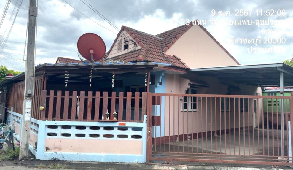 บ้านเดี่ยว เพิ่มสุข 2 ชลบุรี บ้านบึง มาบไผ่ 1950000