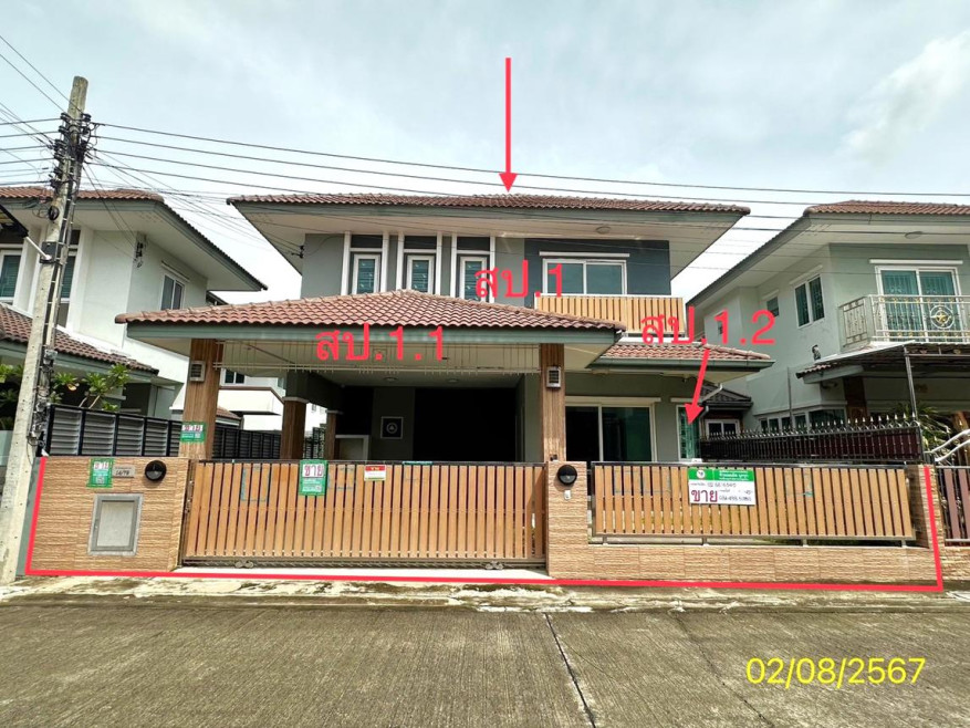บ้านเดี่ยว ลภาวัน 21 นนทบุรี ปากเกร็ด บางพลับ 5000000