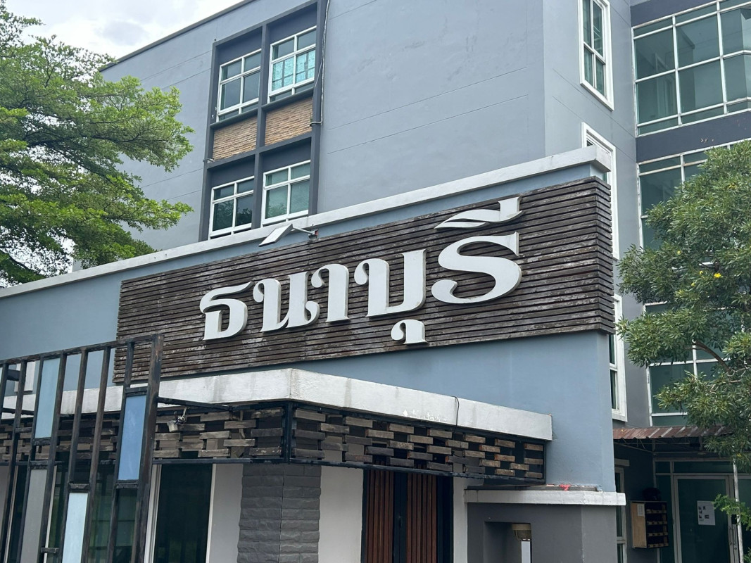 คอนโด ธนาบุรี เรสซิเด้นซ์ ชลบุรี พานทอง พานทอง 1311000