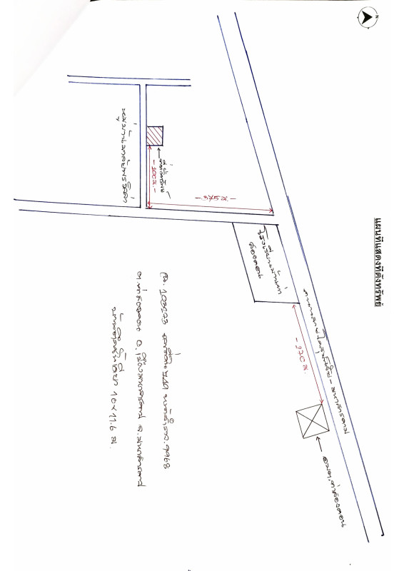 บ้านเดี่ยว มหาสารคาม เมืองมหาสารคาม ท่าสองคอน 1065000