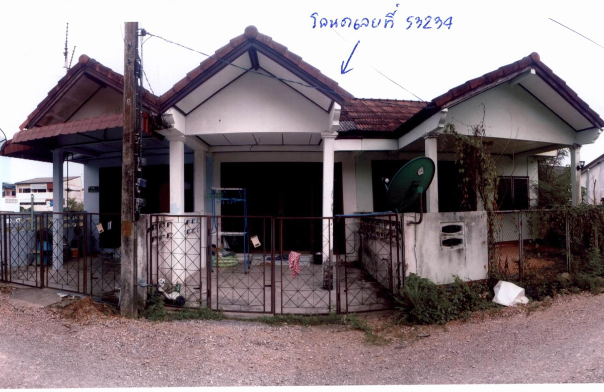 ทาวน์เฮ้าส์ พัทลุง เมืองพัทลุง ตำนาน 807875