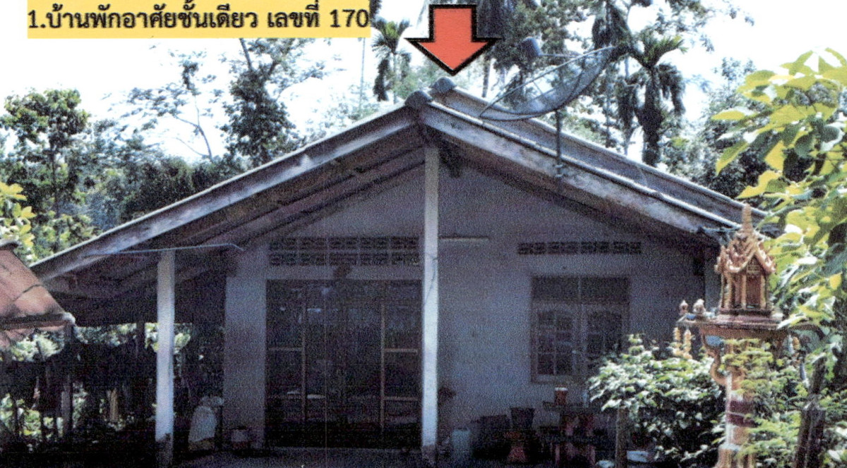 บ้านเดี่ยว พัทลุง กงหรา สมหวัง 1159280