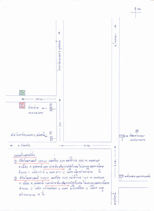 บ้านเดี่ยว อุทัยธานี เมืองอุทัยธานี หนองแก 428130