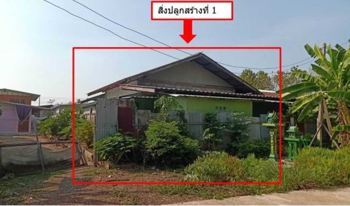บ้านเดี่ยว กำแพงเพชร พรานกระต่าย คุยบ้านโอง 829545