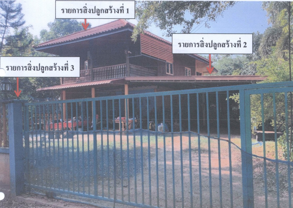 บ้านเดี่ยว พิจิตร เมืองพิจิตร คลองคะเชนทร์ 1595600