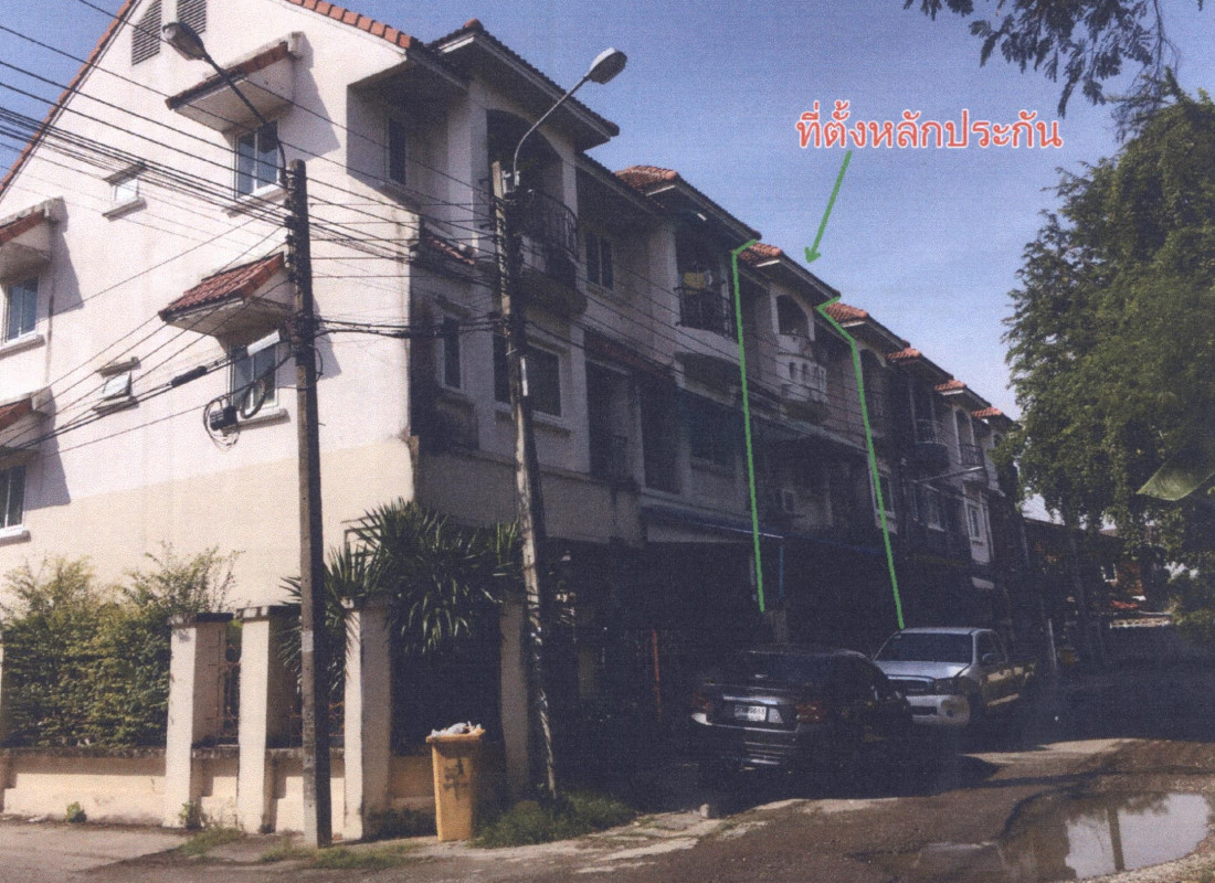 Townhouse Bangkok Prawet Prawet 1542000
