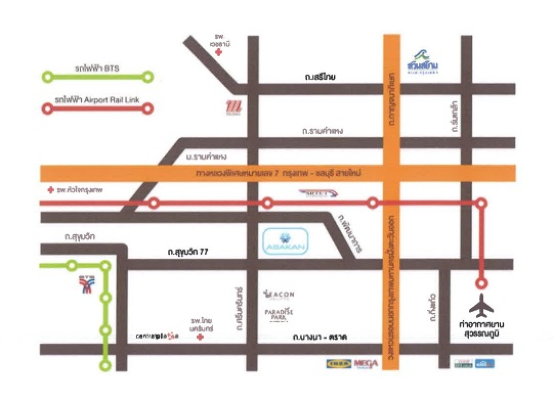 Condominium Bangkok Suan Luang Suan Luang 1433687