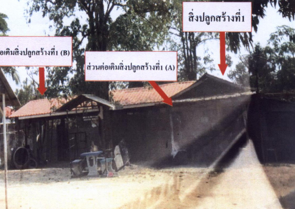 บ้านเดี่ยว กำแพงเพชร คลองขลุง คลองขลุง 1612711