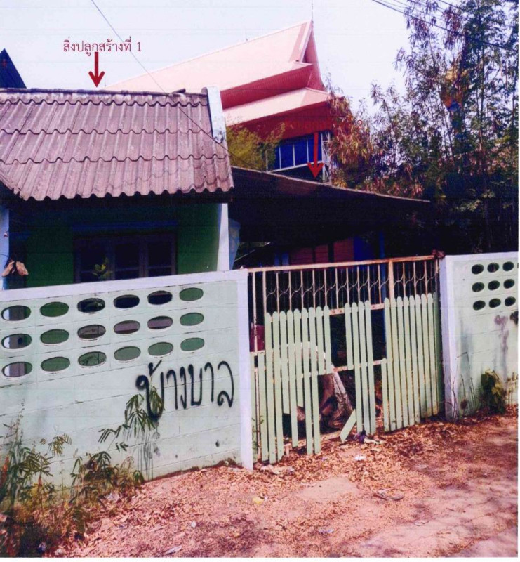 ทาวน์เฮ้าส์ สุโขทัย เมืองสุโขทัย บ้านหลุม 350766