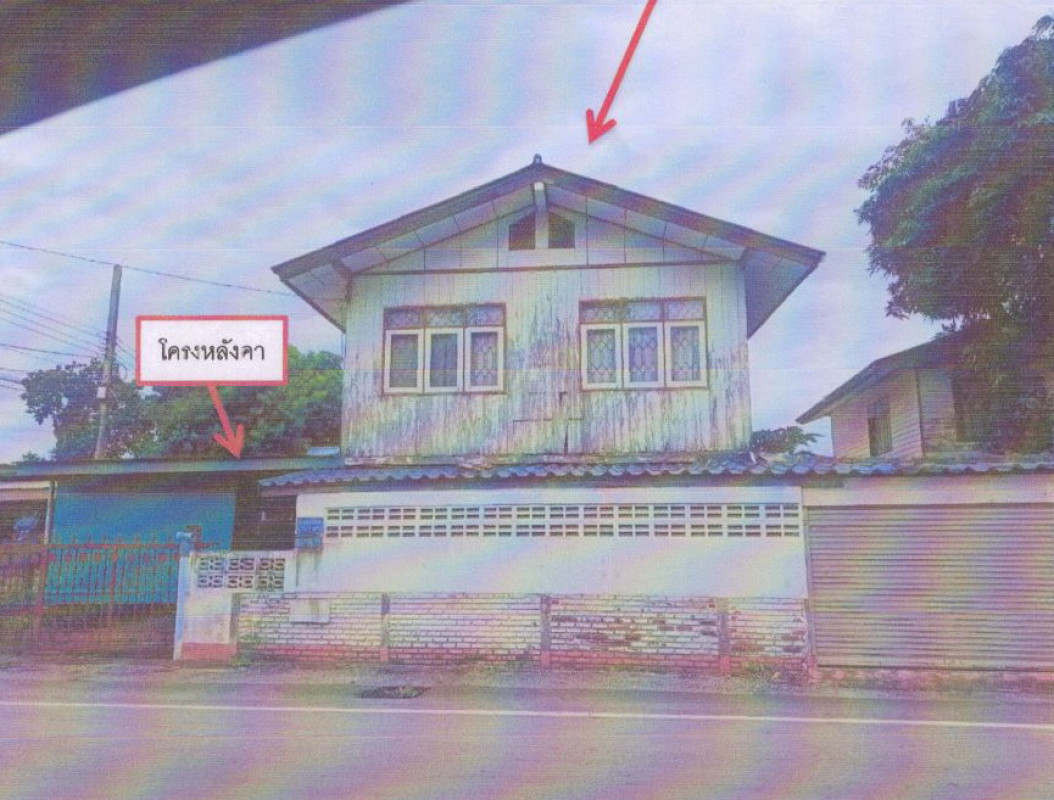 ทาวน์เฮ้าส์ ชัยภูมิ เมืองชัยภูมิ ในเมือง 594800