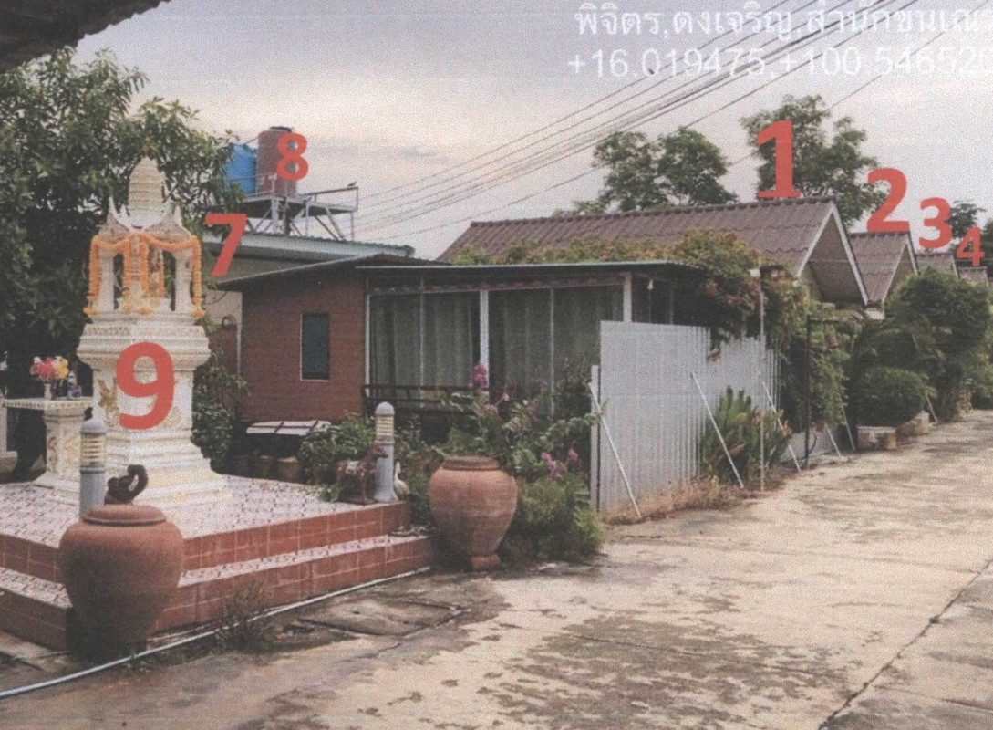 บ้านเดี่ยว พิจิตร ดงเจริญ สำนักขุนเณร 1619292