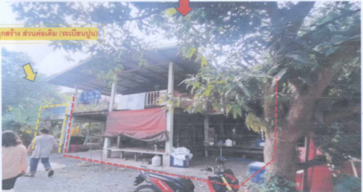 บ้านเดี่ยว พระนครศรีอยุธยา บางปะหัน หันสัง 488200