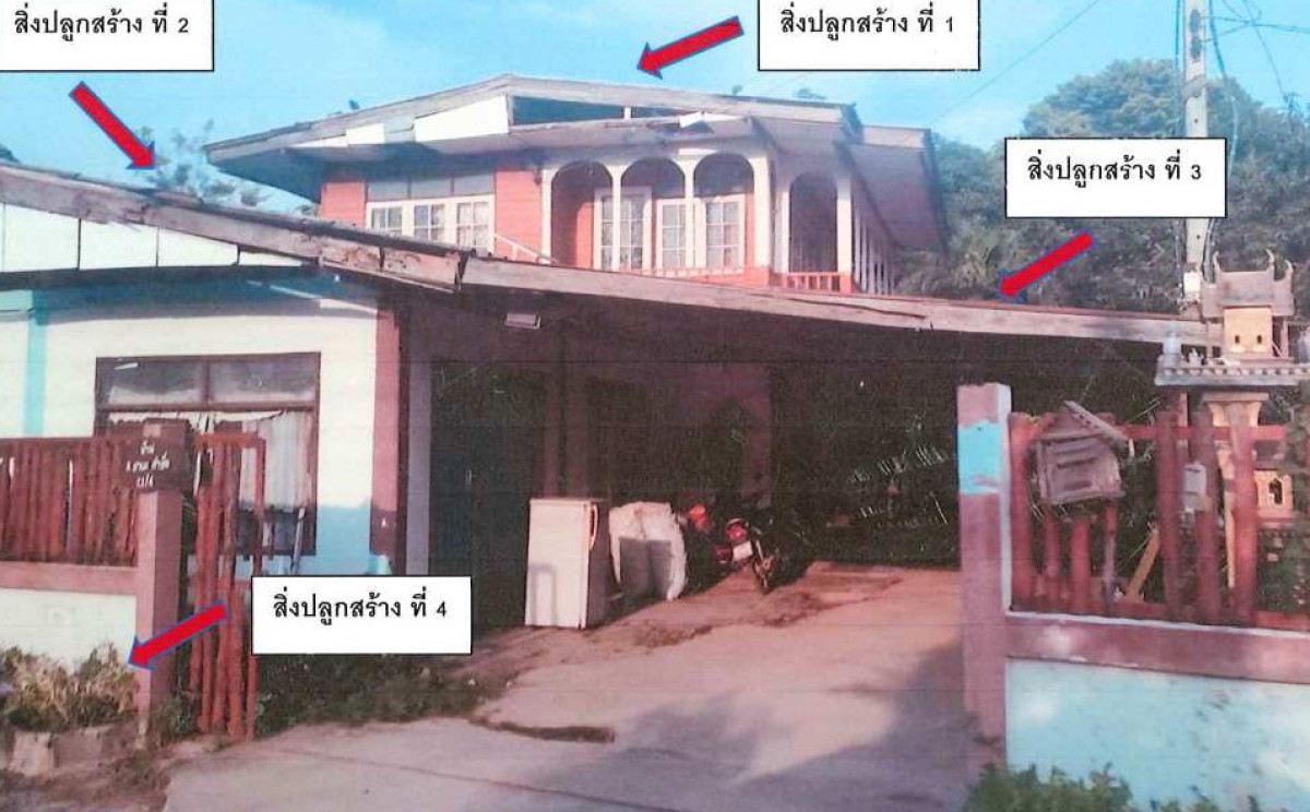 บ้านเดี่ยว นครสวรรค์ ลาดยาว บ้านไร่ 694250