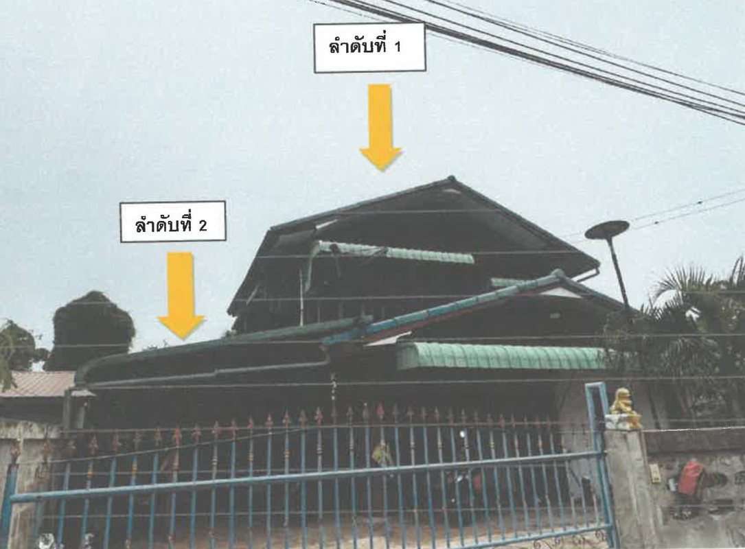 บ้านเดี่ยว มหาสารคาม วาปีปทุม ดงใหญ่ 652000