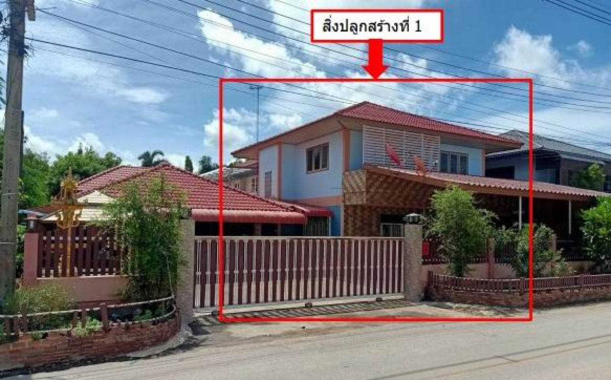 บ้านเดี่ยว กำแพงเพชร ขาณุวรลักษบุรี สลกบาตร 2111800