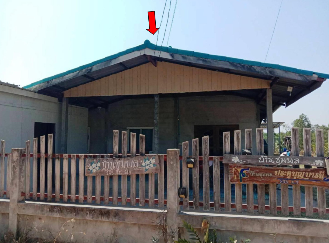 บ้านเดี่ยว มหาสารคาม เมืองมหาสารคาม หนองปลิง 1023000