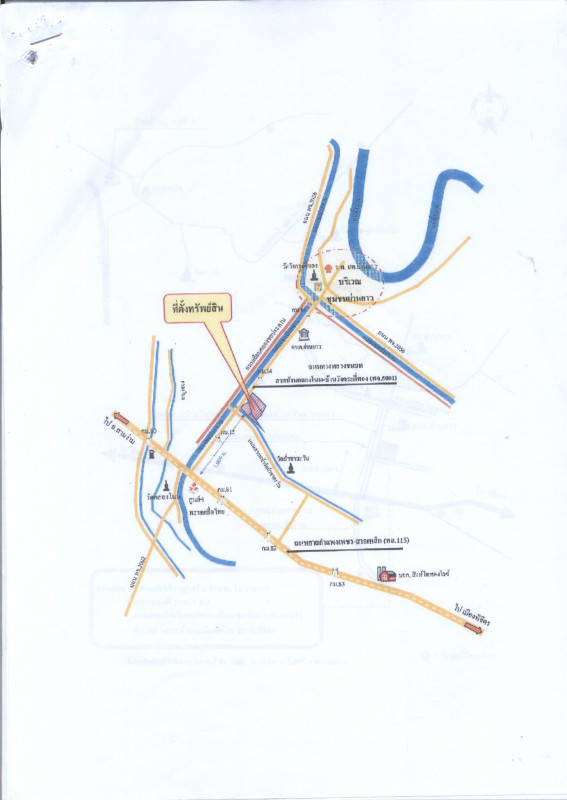 บ้านเดี่ยว พิจิตร เมืองพิจิตร ย่านยาว 39980268