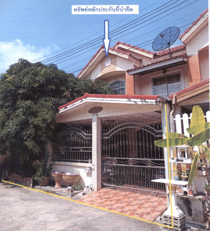 ทาวน์เฮ้าส์ นครปฐม สามพราน ยายชา 1326168