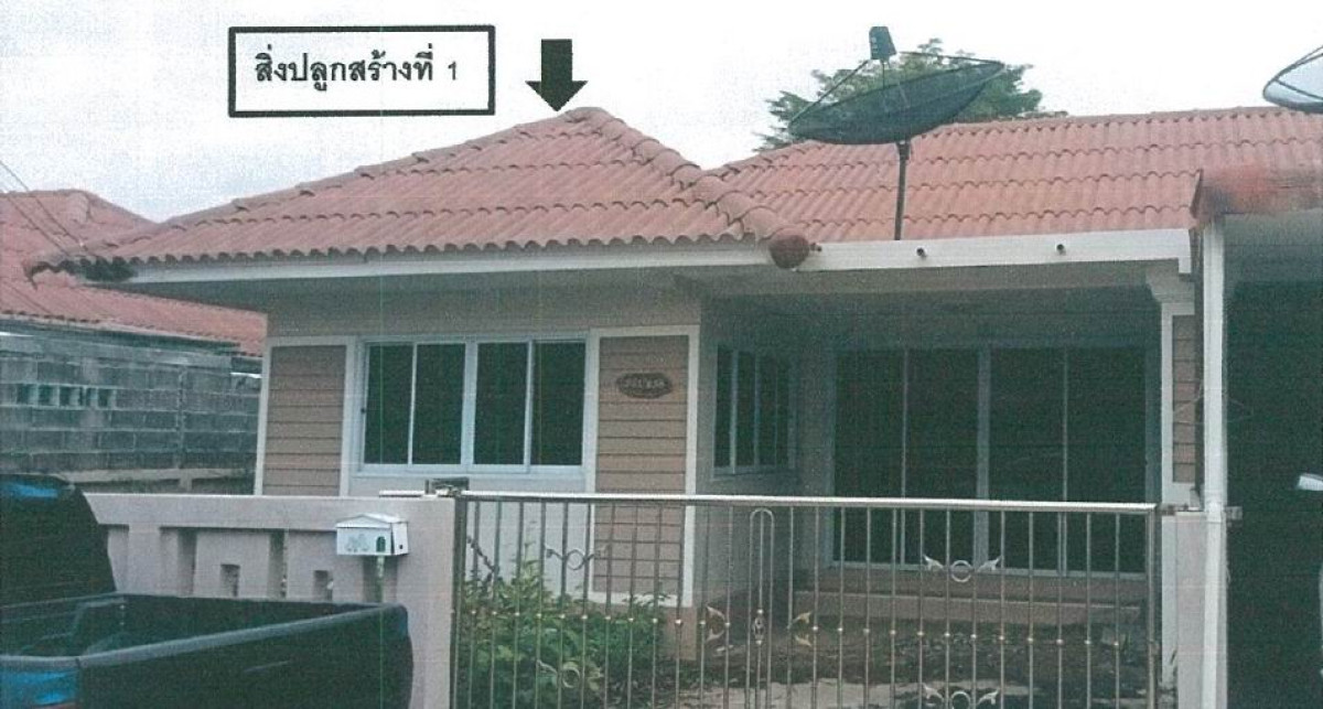 ทาวน์เฮ้าส์ นครสวรรค์ เมืองนครสวรรค์ หนองปลิง 850850