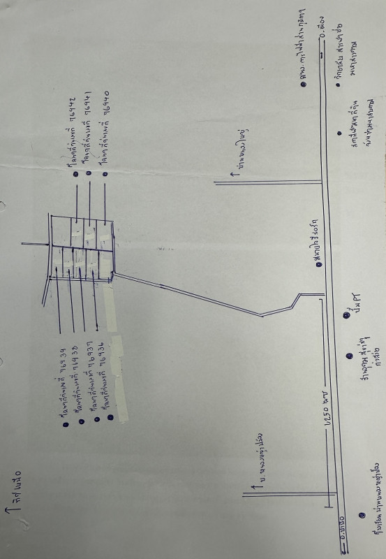Residential land/lot Maha Sarakham Mueang Maha Sarakham Kaeng Loeng Chan 408600