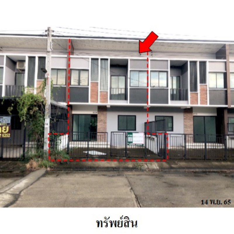 ทาวน์เฮ้าส์ อาร์ พี เพลส 2 นนทบุรี บางใหญ่ บางใหญ่ 3250000