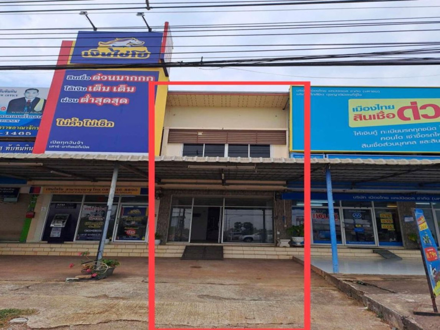 อาคารพาณิชย์ อาคารพาณิชย์ อุบลราชธานี อุบลราชธานี เขมราฐ เขมราฐ 3300000