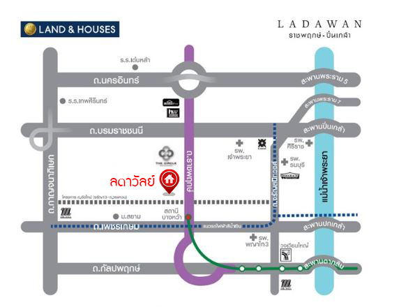 บ้านเดี่ยว ลดาวัลย์ ราชพฤกษ์-ปิ่นเกล้า กรุงเทพมหานคร ตลิ่งชัน บางระมาด 38900000