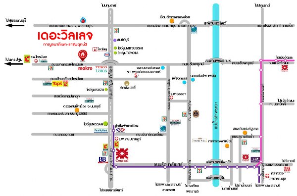 ทาวน์เฮ้าส์ เดอะวิลเลจ กาญจนาภิเษก-ราชพฤกษ์ 2 นนทบุรี ไทรน้อย ไทรน้อย 3490000