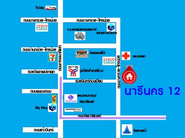 บ้านเดี่ยว นารีนคร บางกรวย-ไทรน้อย นนทบุรี บางบัวทอง พิมลราช 2290000
