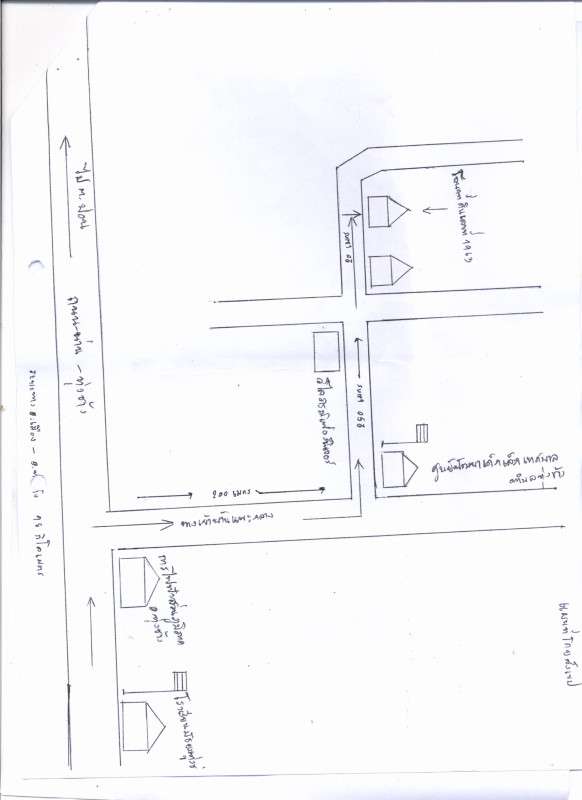 Single house Nan Thung Chang Thung Chang 372410