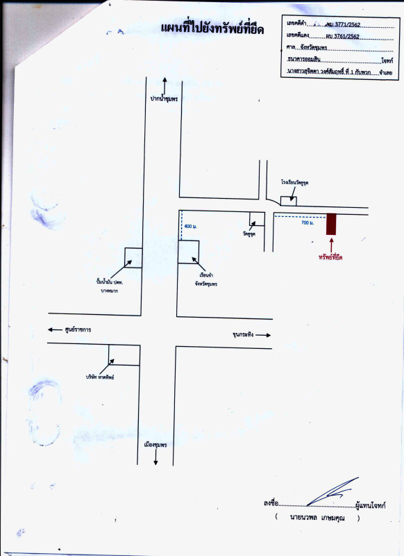 บ้านเดี่ยว ชุมพร เมืองชุมพร บางหมาก 513150