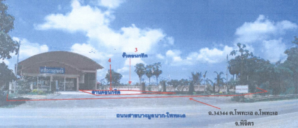บ้านเดี่ยว พิจิตร โพทะเล โพทะเล 12017332