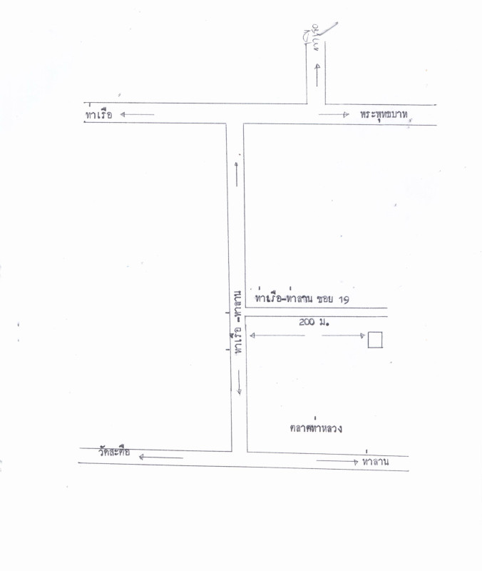 Single house Phra Nakhon Si Ayutthaya Tha Ruea Champa 274600