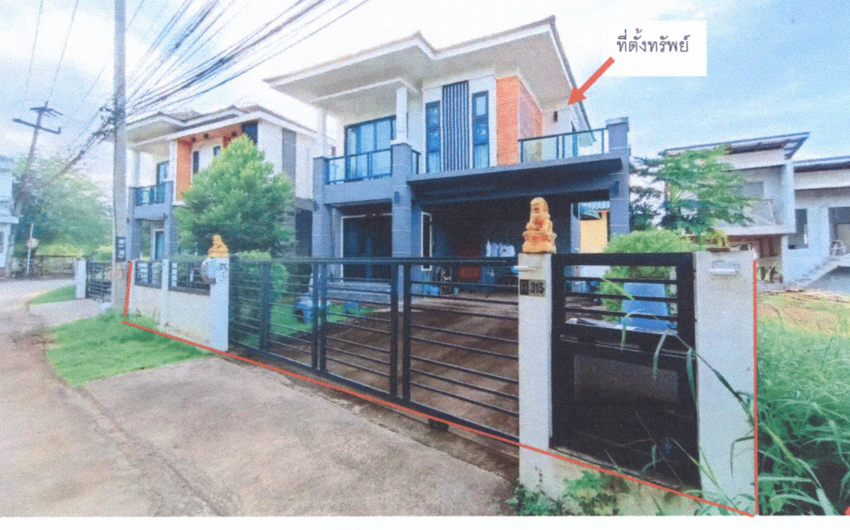 บ้านเดี่ยว น่าน เมืองน่าน ดู่ใต้ 2463375