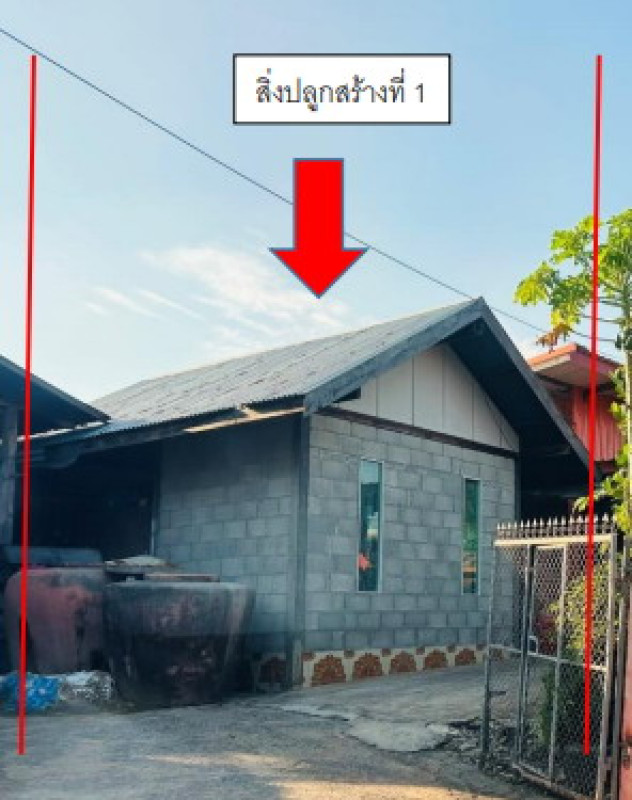 บ้านเดี่ยว มหาสารคาม เชียงยืน ดอนเงิน 798300