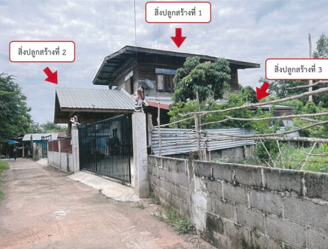 บ้านเดี่ยว มหาสารคาม เชียงยืน หนองซอน 365640
