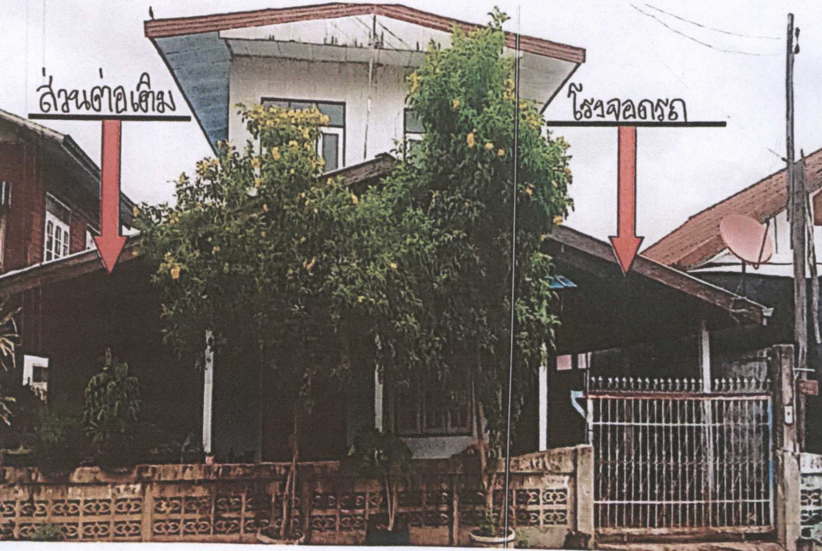 บ้านเดี่ยว มหาสารคาม กันทรวิชัย โคกพระ 445860